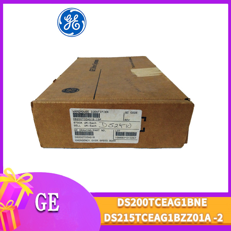 8c9ee6093c835b6afc0f 1 DS200TCEAG1BNE-DS215TCEAG1BZZ01A IS220PAICH1A Emergency overspeed plate