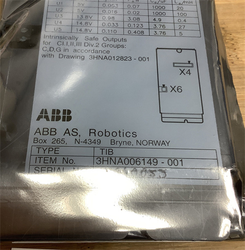 e8804d8d5f4f53216694 3HNA006149-001 ABB RobotWare