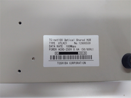 2db093626bd7b6e2882a HONEYWELL UT372c PLC