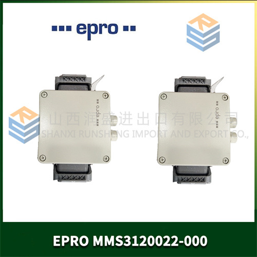 a268d50d55f7d07d8911 EPRO MMS3120022-100 PLC