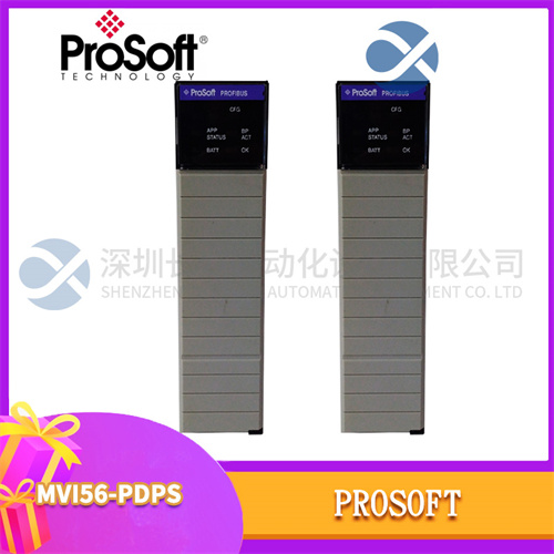 07ba87d831562e126bda PROSOFT MVIS56-PDPS PLC