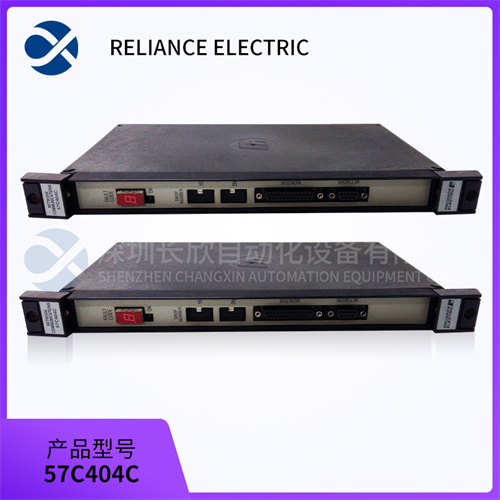 1213eb1268c3b7da8e50 RELIANCE 57C404C PLC