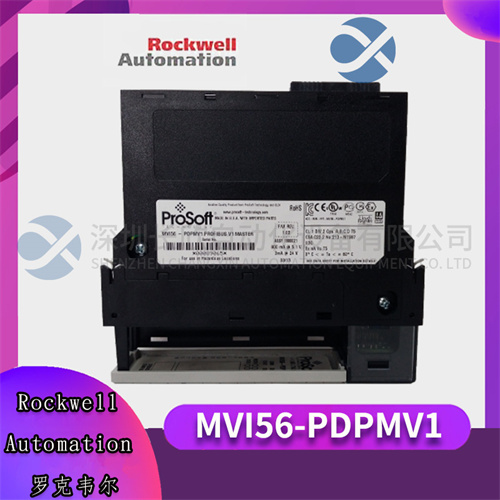 2a787cdbf22f4160ae59 PROSOFT MVI56-PDPMV1 PLC