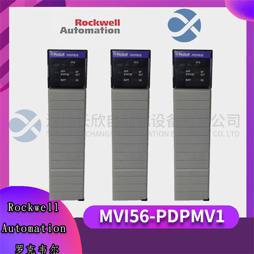 2e1cb2869b5c7977ca2d PROSOFT MVI56-PDPMV1 PLC