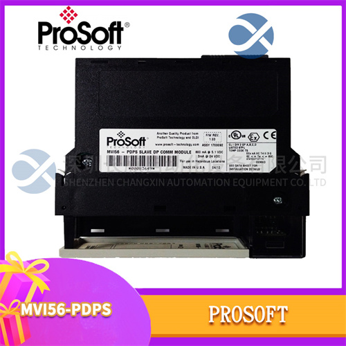 42d29d6d7e65b1dab793 PROSOFT MVIS56-PDPS PLC