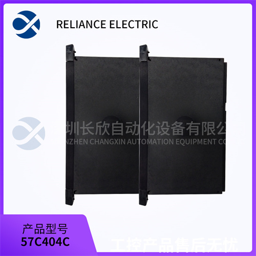 539c31fa68e46d49cfde RELIANCE 57C404C PLC