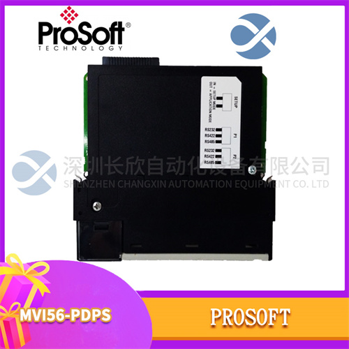 9fc1ea812e598c775b9f PROSOFT MVIS56-PDPS PLC