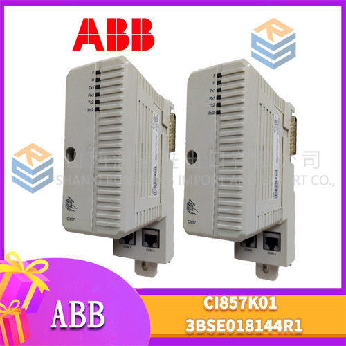 e31c2d2158f5139187d3 ABB CI857K01 3BSE018144R1