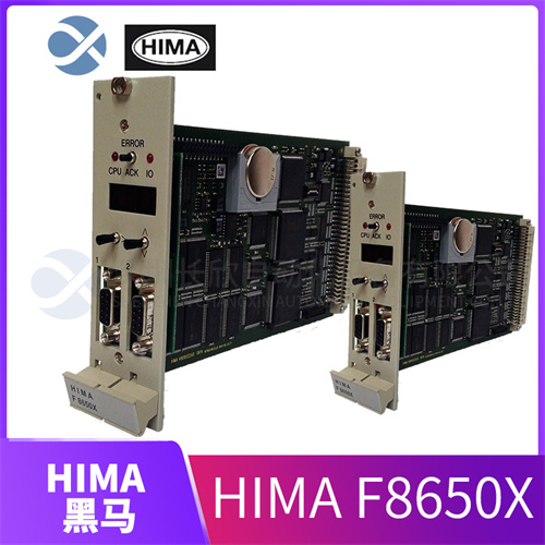 5346ed753e3ada56ffbd HIMA F8650X