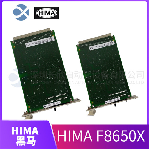 995885784cdb67fd2dc3 HIMA F8650X