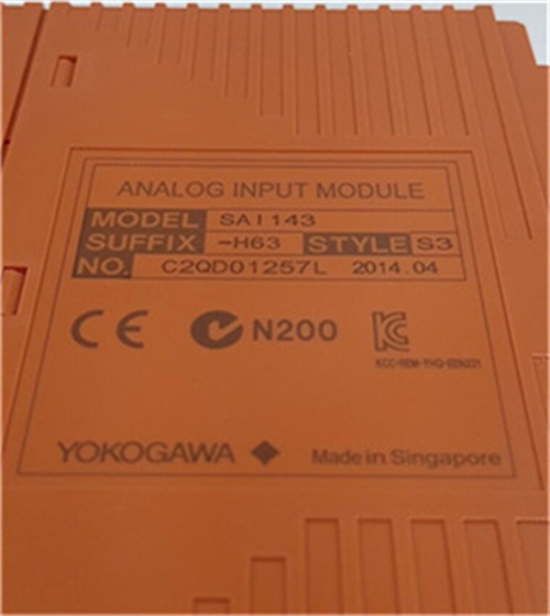 c4db044c4d8443ea9e7b YOKOGAWA SAI143-H33