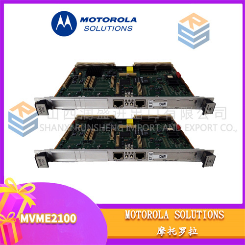 92682dd8a77dbf9ef548 MOTOROLA MVME2100