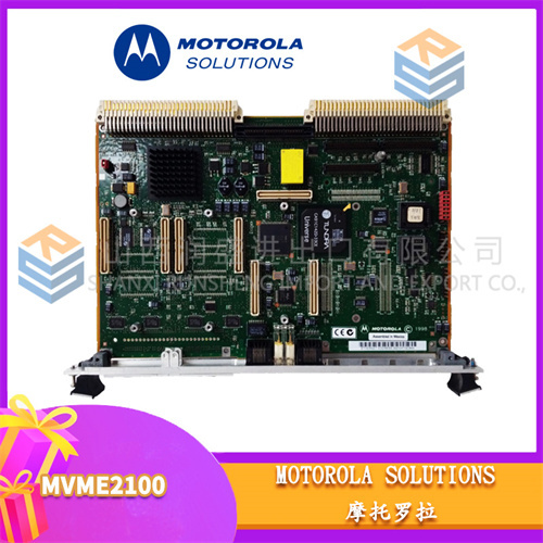 fd782908988b46668521 MOTOROLA MVME2100