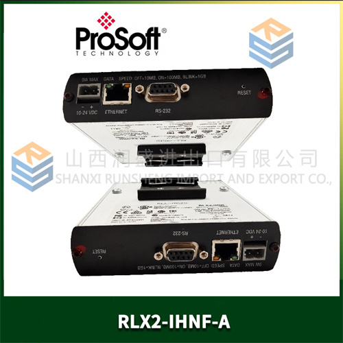 ebb3d95043892f275844 prosoft RLX2-IHNF-A