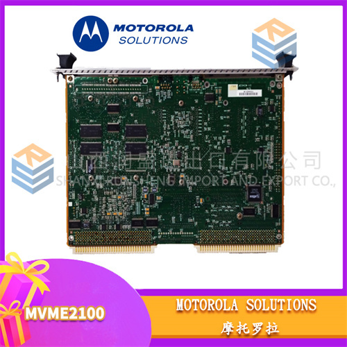 289e8f19f530079182a3 MOTOROLA MVME2100