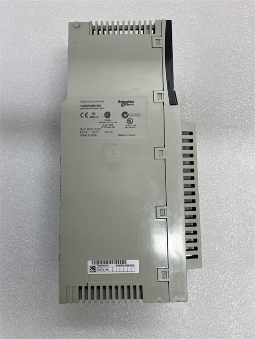 9e5cc50437185828d31a SCHNEIDER 140CPU65150