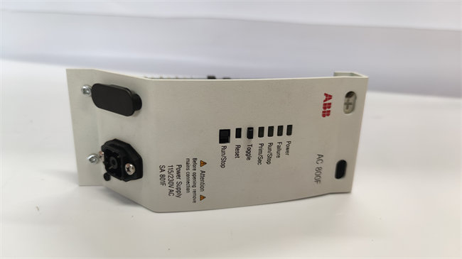 1aa996b87b901636d606 ABB+SA801F Output module