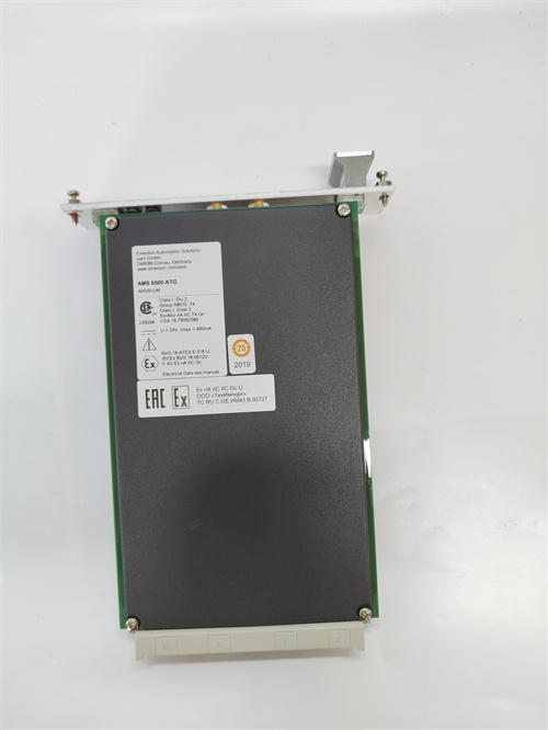 54bc1412759e071921f7 1 EMERSON+A6500-UM module