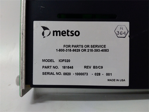 c2cffc344851b150134a METSO IOP320