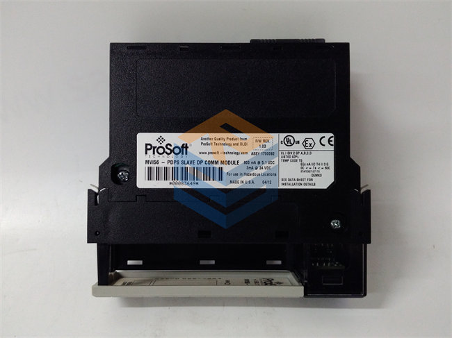 c808d4987bcd147a4354 PROSOFT+MVI56-PDPS