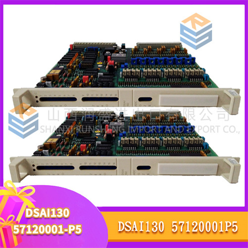 eeca269c2748194a9193 ABB DSAI130