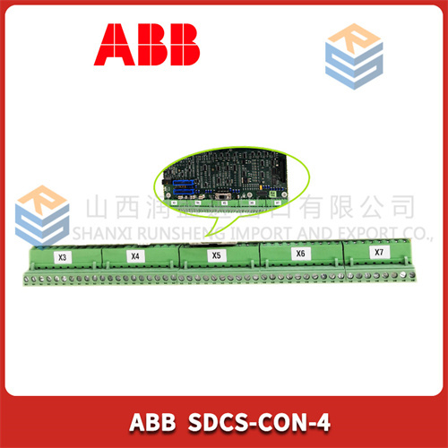 7c590ca1d0e9b7c78a08 ABB SDCS-CON-4