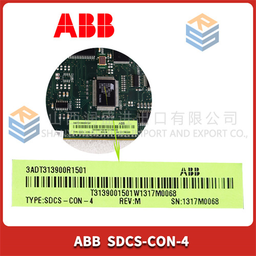 a48a545f667fb3e79652 ABB SDCS-CON-4