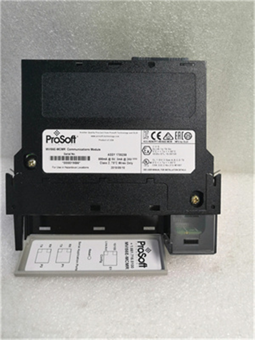 ea7f5ed608fbc224571e PROSOFT MVI56E-MCMR