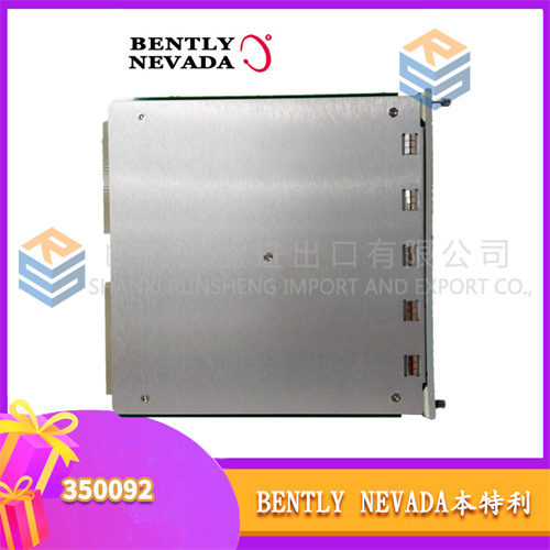 b7284cfa08dfed70e339 1 BENTLY 3500/92-04-01-02