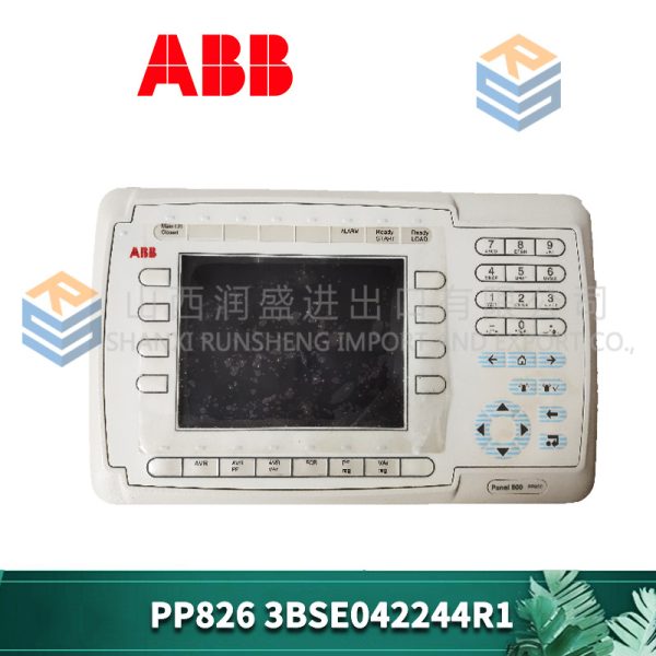 11240953c685eae39969 PP826 3BSE042244R1 Control panel ABB