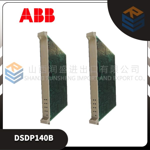 16f08b3b33cc1dcf2b13 DSDP140B Counter Board