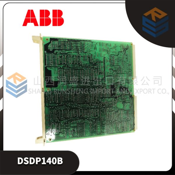 DSDP140B