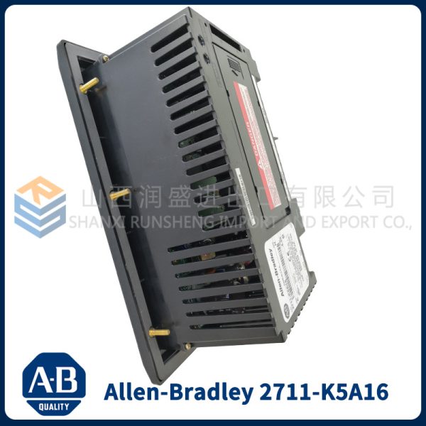 Allen-Bradley 2711-K5A16