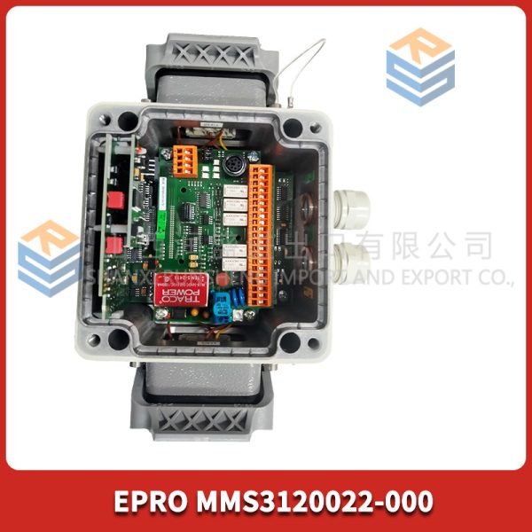 a268d50d55f7d07d8911 1 MMS3120022-000 controller