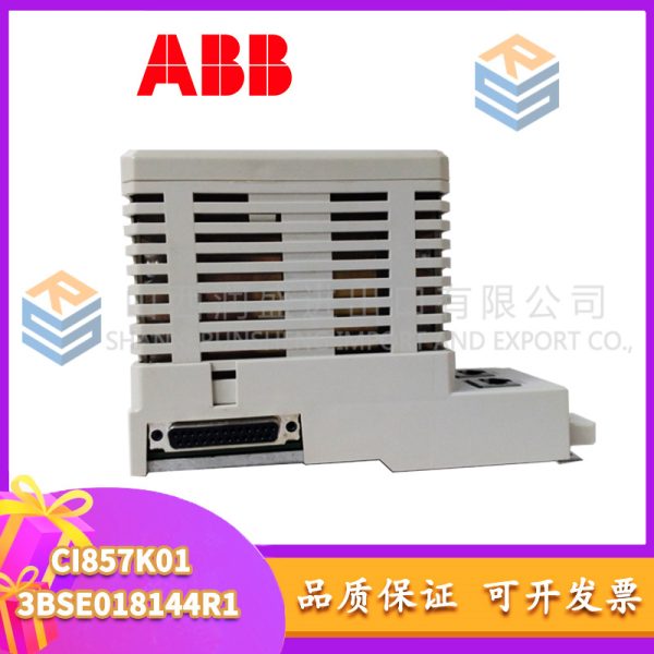 b6fb2e8ae7f1dc677a92 CI857K01 3BSE018144R1 Communication module ABB