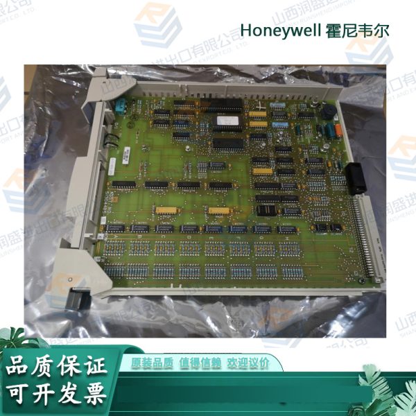 e624628cce809987fde0 2 51304362-300 Honeywell I/O Processor