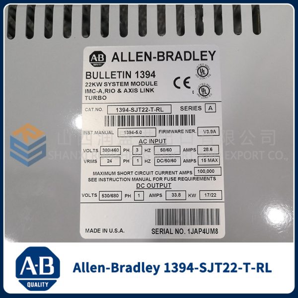 fc0f33fef0defe4a28ed 1394-SJT22-T-RL servo controller Allen-Bradley