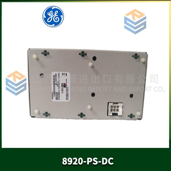 059111639165c5b376d7 8920-PS-DC Power module