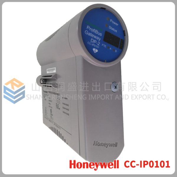 Honeywell CC-IP0101