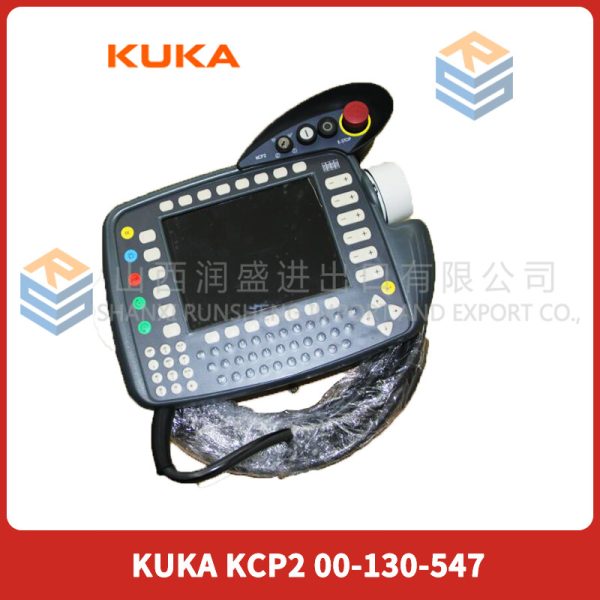 KUKA KCP2 00-130-547