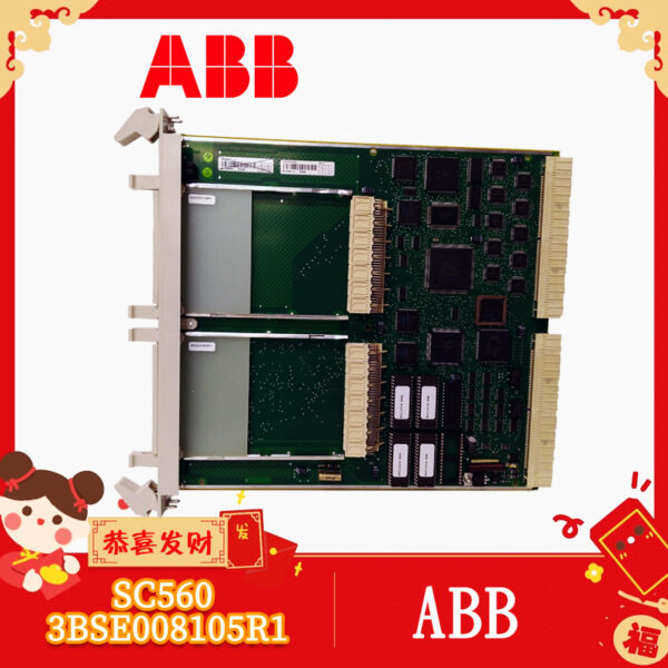 1bbf501542d08a0c2c2f SC560-3BSE008105R1 communication module