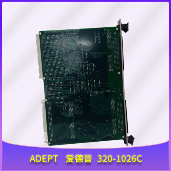 1f1f9f00182b41a05c2c ADEPT-320-1026C modular