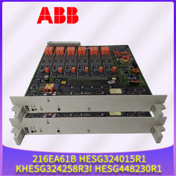 20bc801e4a0c4e9dcb72 1 216VC62a Module ABB