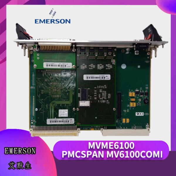 31dfe5e7f7ef8a598ca4 MVME6100-PMCSPAN-MV6100COMI MVME705B