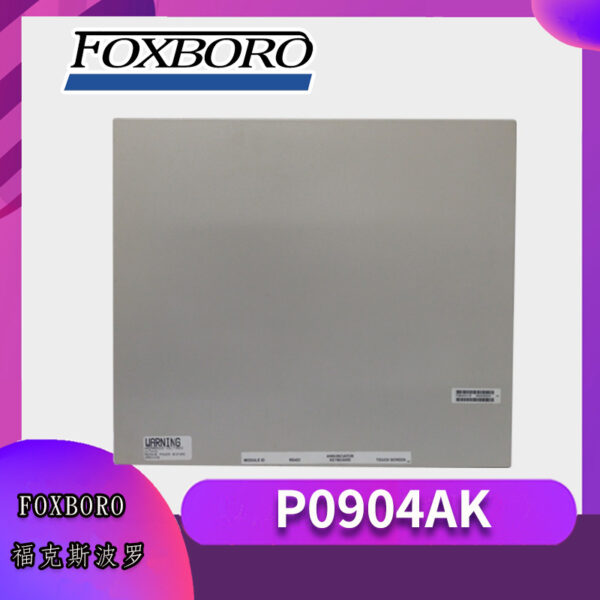 3e478560ca4f279399bc FOXBORO P0904AK modular