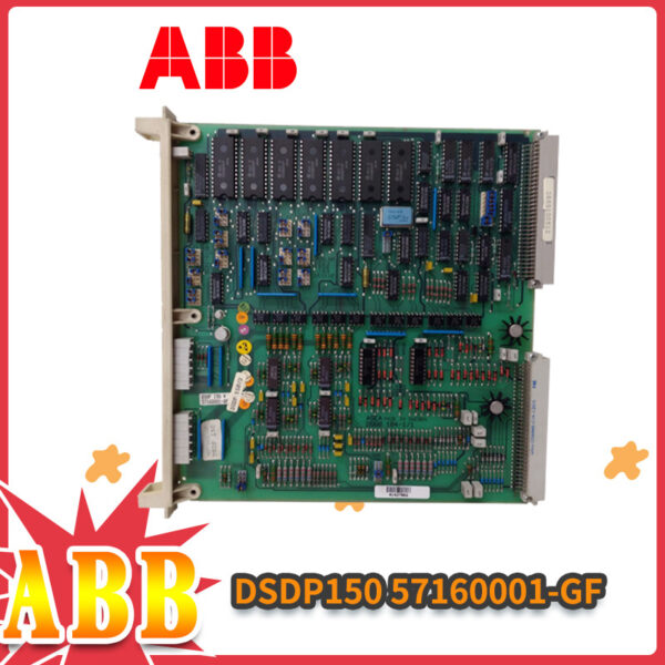 DSDP150-57160001-GF