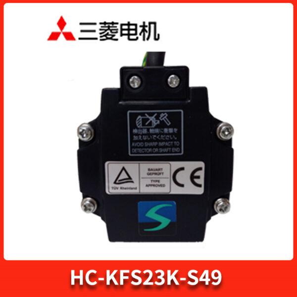 HC-KFS23K-S49