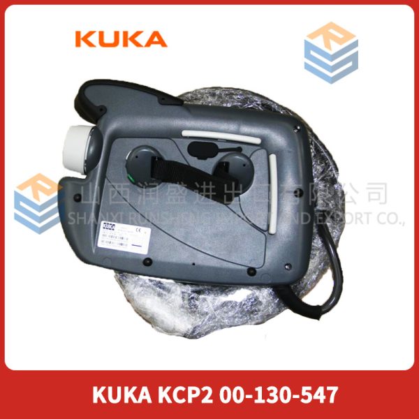 KCP2 00-130-547