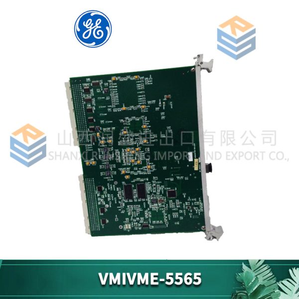 VMIVME-5565