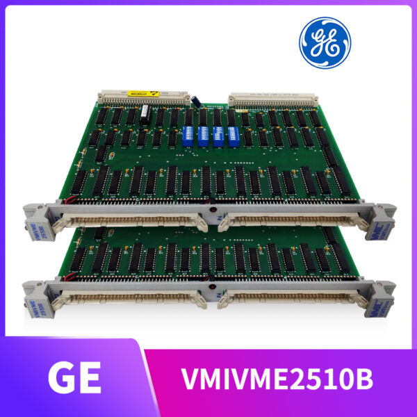 VMIVME2510B